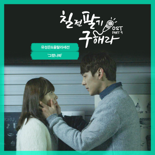 아로하 이미지