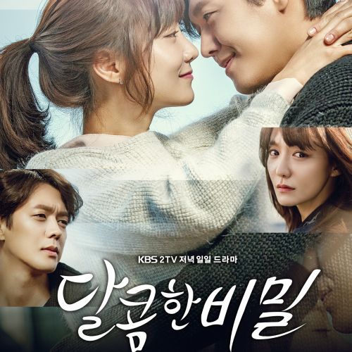 (주)마음엔터테인먼트 이미지
