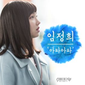 앨범사진