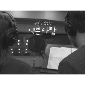 앨범사진