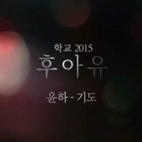 앨범사진