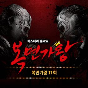 앨범사진