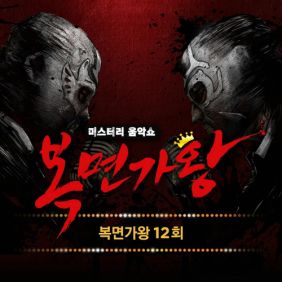 앨범사진