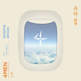 앨범사진