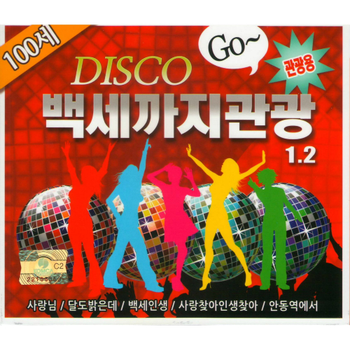 곡 정보>멜론 정많은 남자 - Various Artists