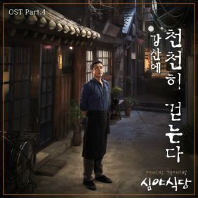 앨범사진