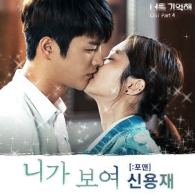 앨범사진