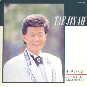 앨범사진