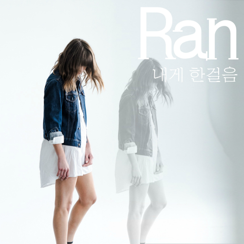 괜찮아잘될거야 이미지