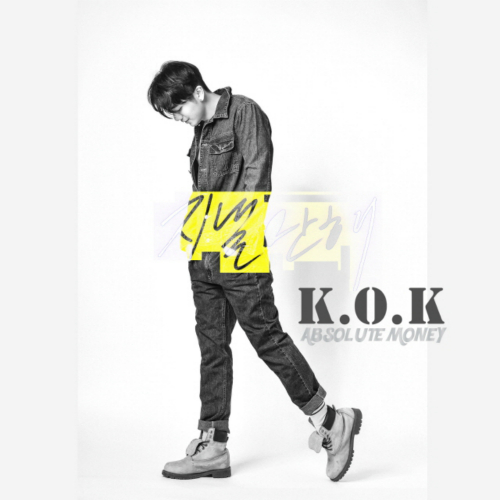 O.K 이미지