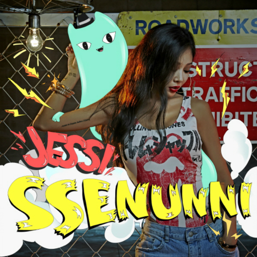 제시Jessi 이미지