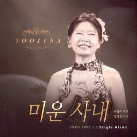 앨범사진