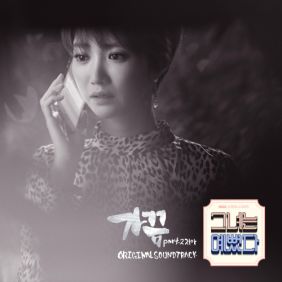 앨범사진
