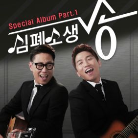 앨범사진