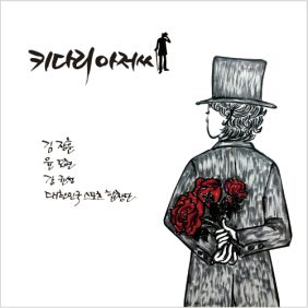 앨범사진