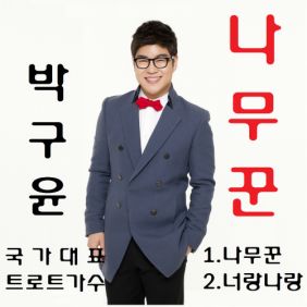 앨범사진