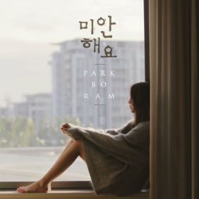 앨범사진