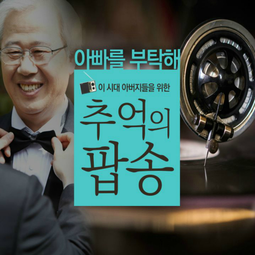 코모전자 이미지