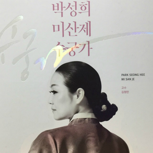 스튜디오그라씨 이미지