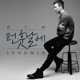 앨범사진