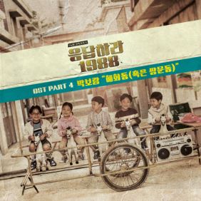 앨범사진