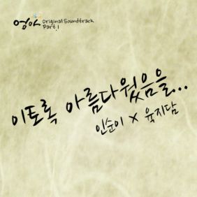 앨범사진