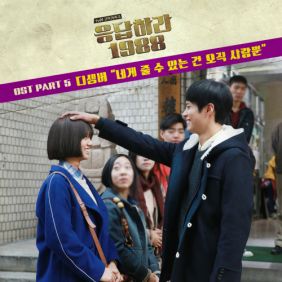 앨범사진