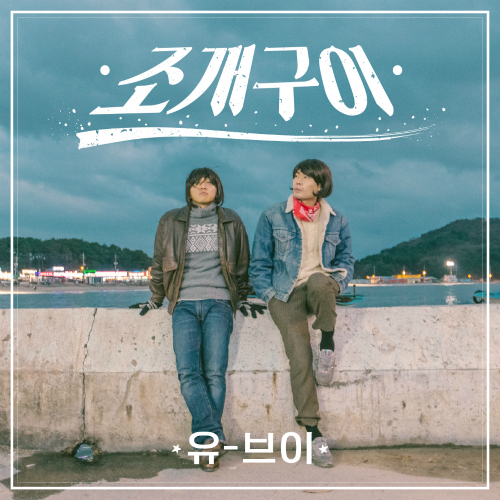 은하수studio 이미지