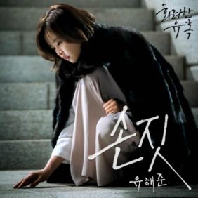 앨범사진