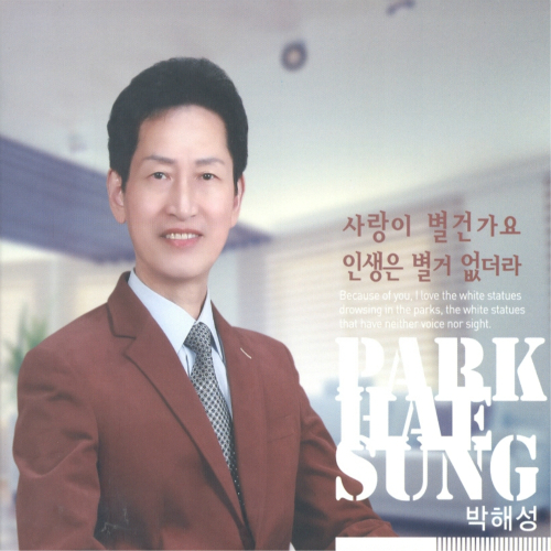 신유정보통신 이미지