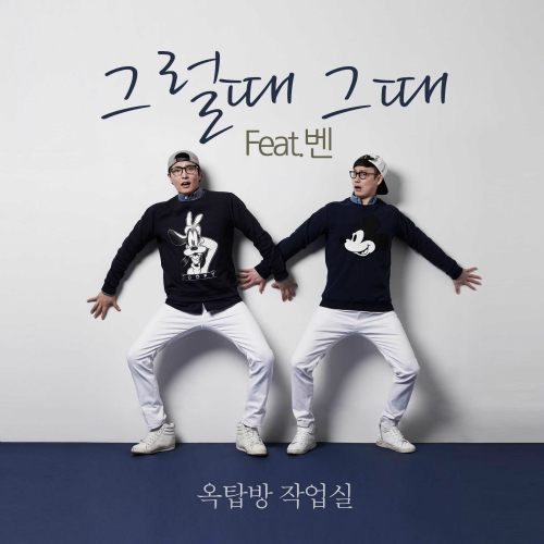 작업실 이미지