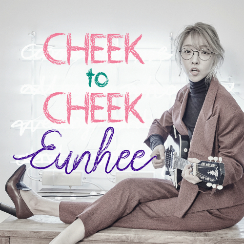 cheek 이미지
