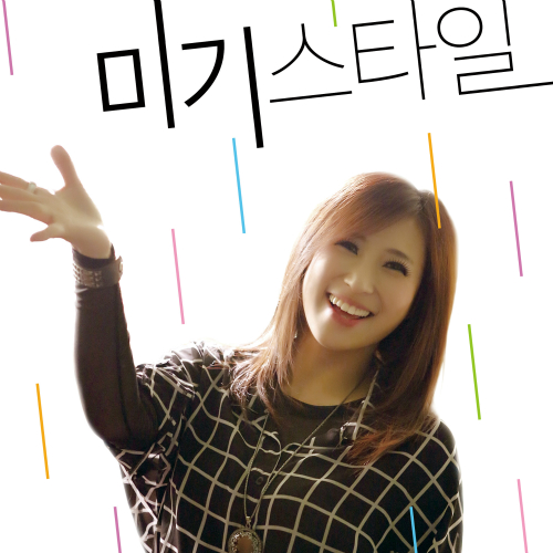 026스튜디오 이미지