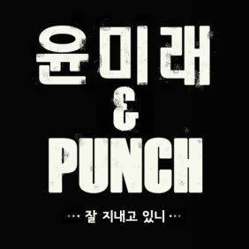 앨범사진