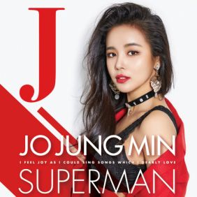 앨범사진