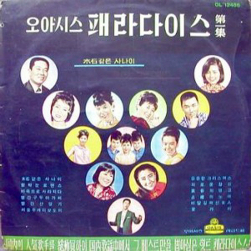 꽃가마 이미지