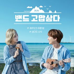 앨범사진