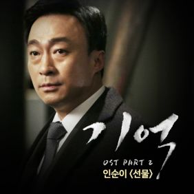 앨범사진