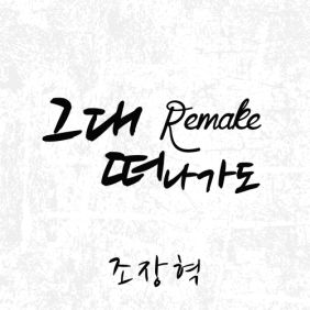 앨범사진