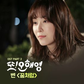 앨범사진