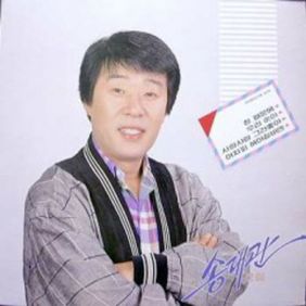 앨범사진