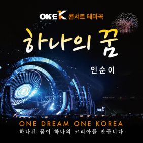 앨범사진