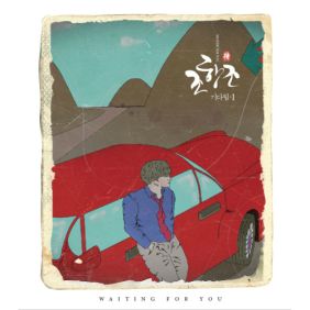 앨범사진