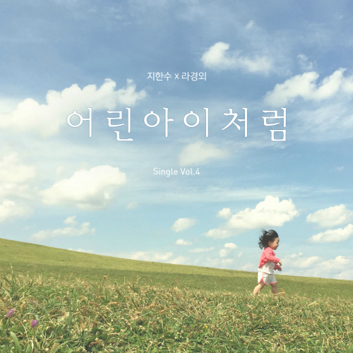 026스튜디오 이미지