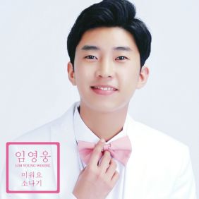 앨범사진