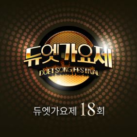 앨범사진