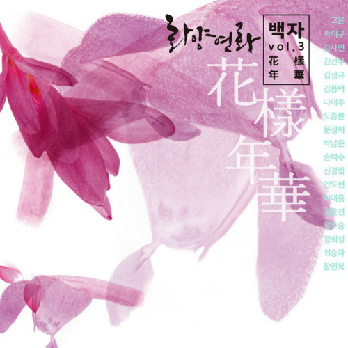 사십도 이미지
