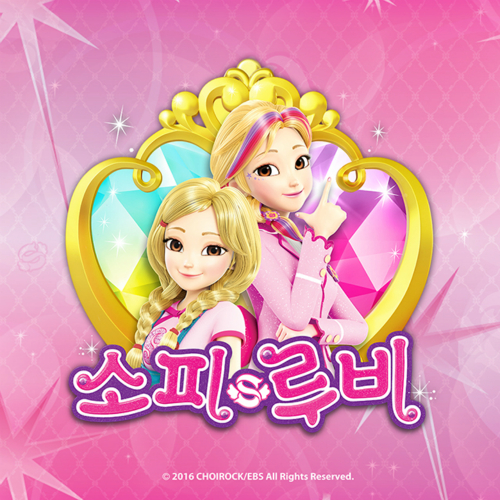 레니 이미지