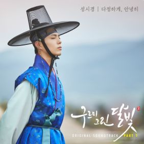 앨범사진