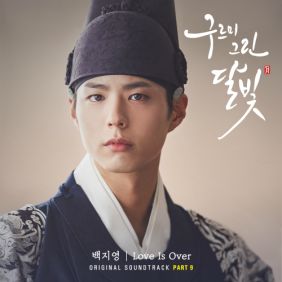 앨범사진